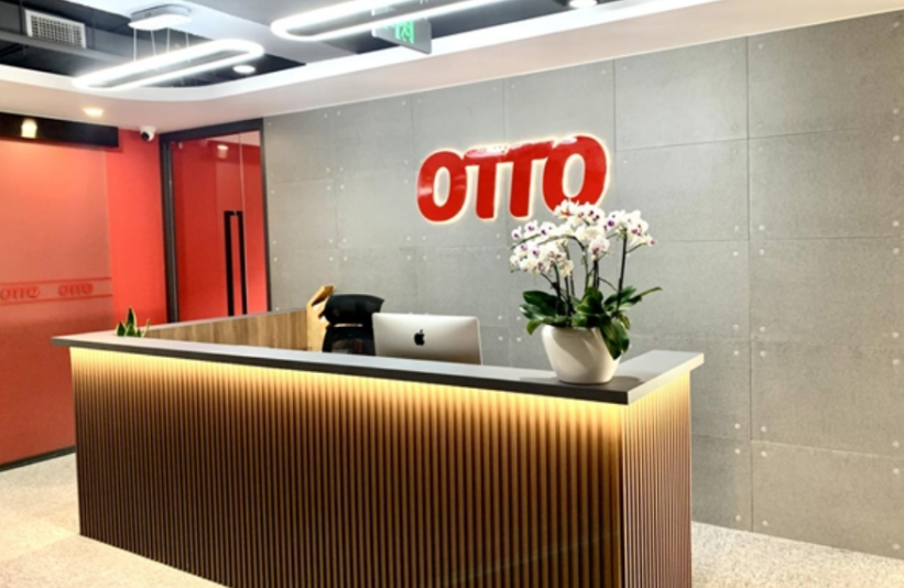 跨境电商平台欧图(OTTO)如何入驻？