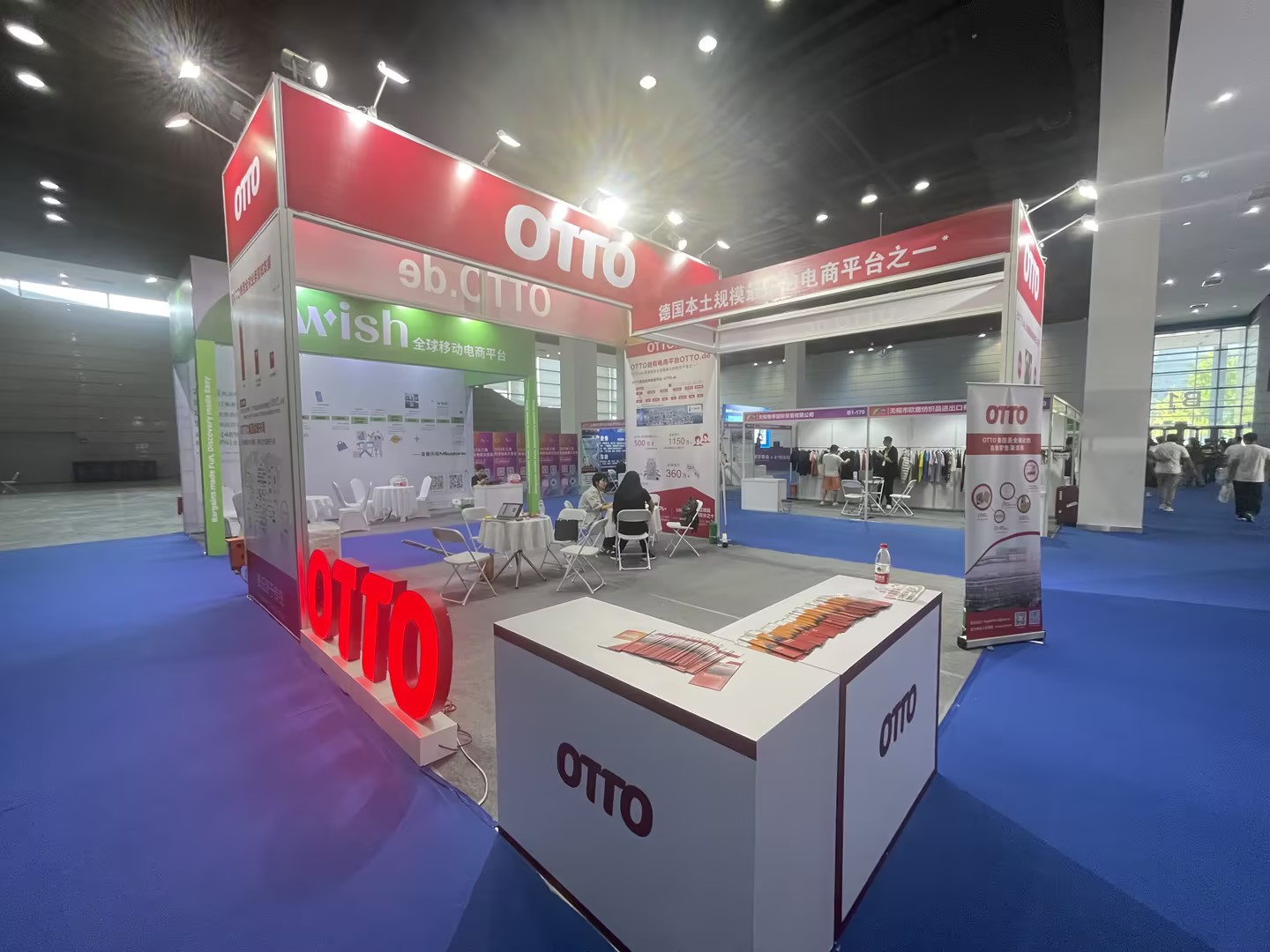 欧图中国(OTTO China)受邀参加2023年长三角跨境电商交易会