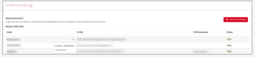 第二次身份认证.png